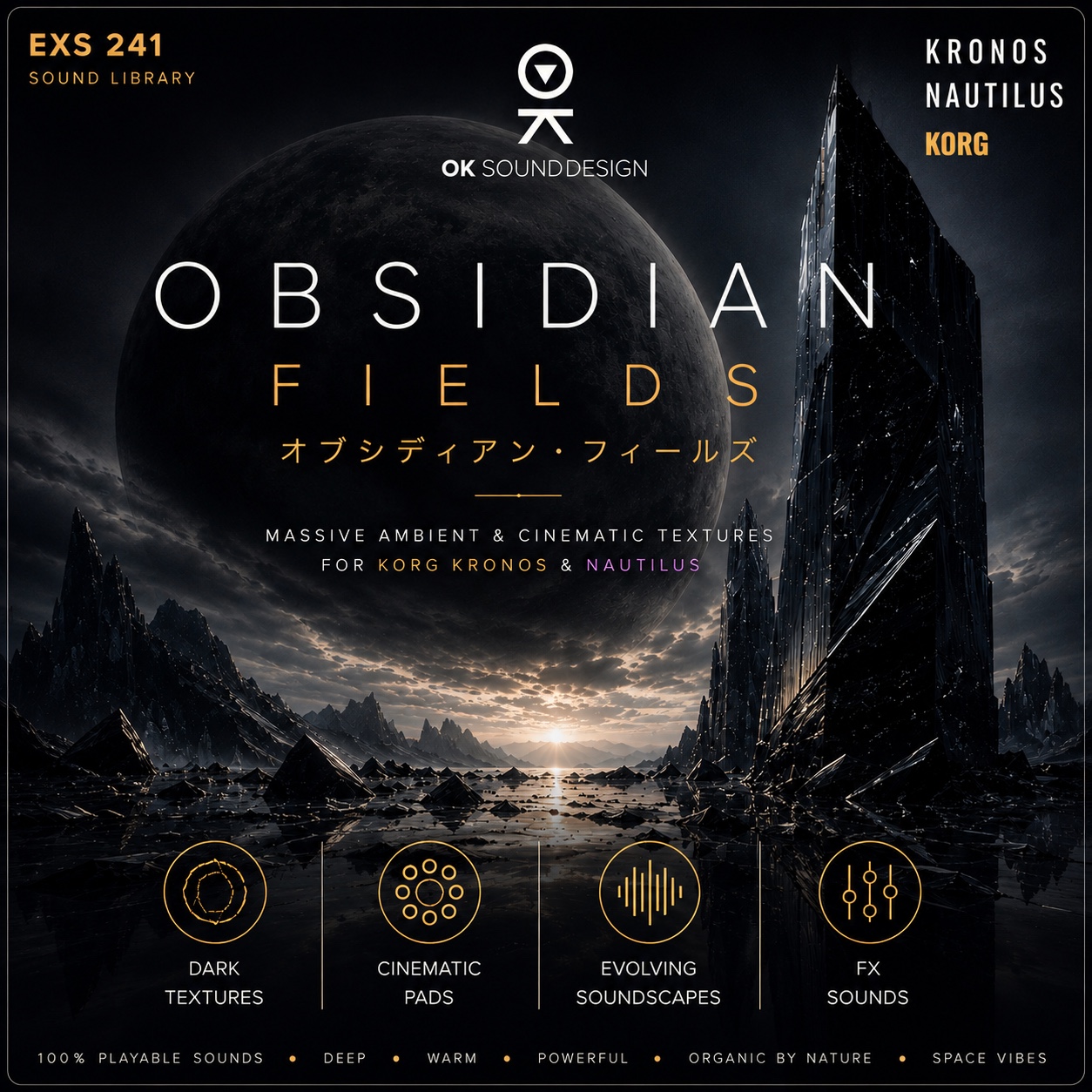 Obsidian Fields cover